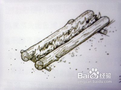 壕沟式