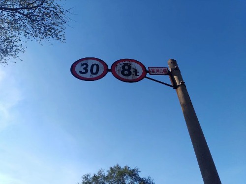 1576486538828.jpeg