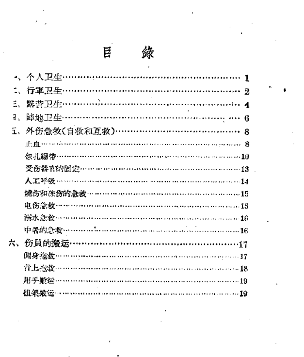 截图.PNG