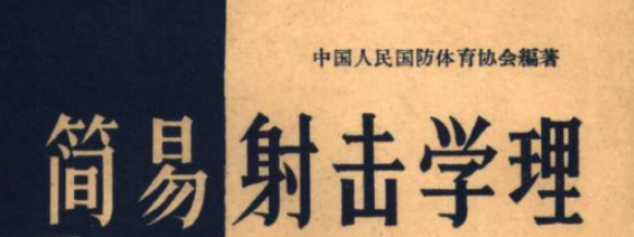 捕获.PNG