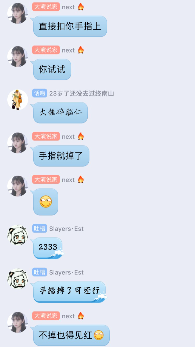 IMG_7997.PNG
