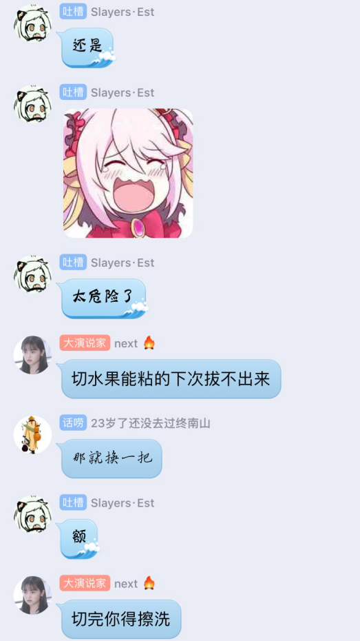 PAV4(UQx]BLP%6]ZWL41H.png