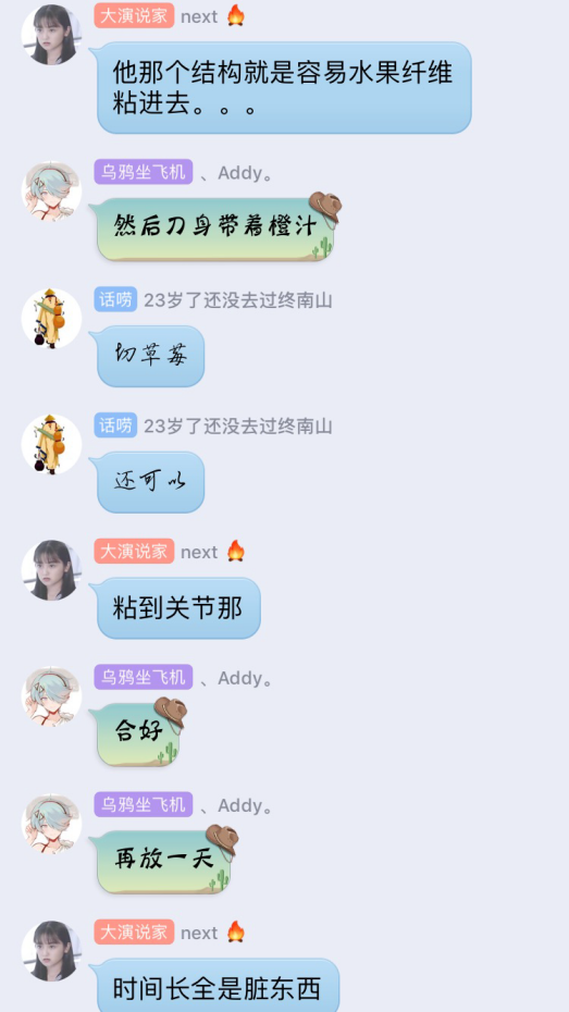 T6J`}2RSO2)FU4W6OO2PN[9.png
