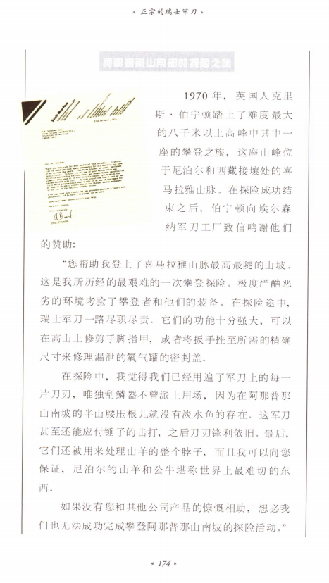J1FZ~V}4OMPL7_D4KMPRI{I.png