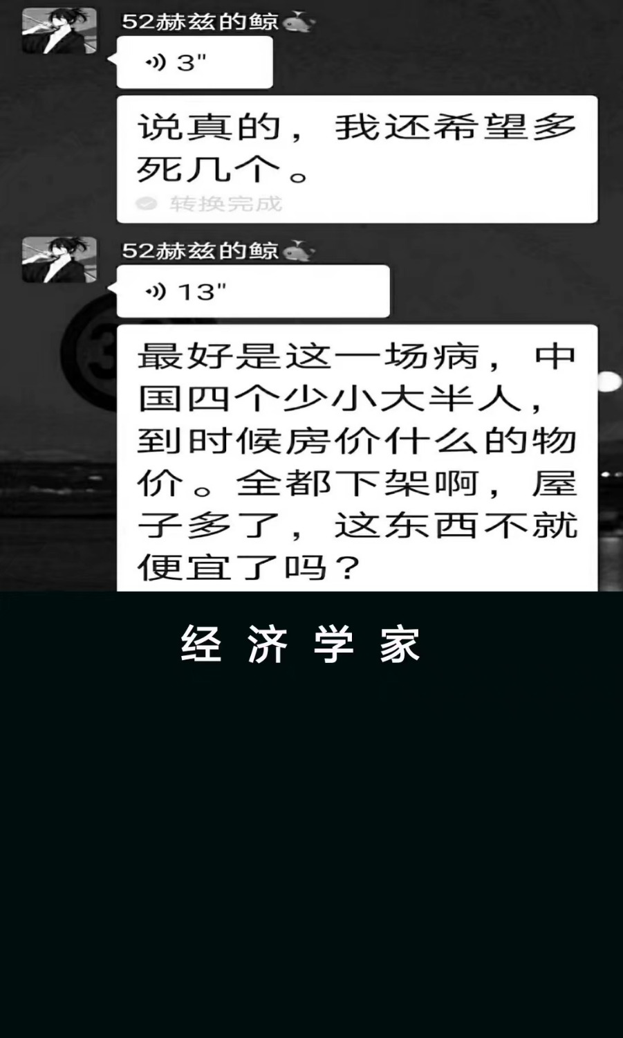 1579944533847.jpeg
