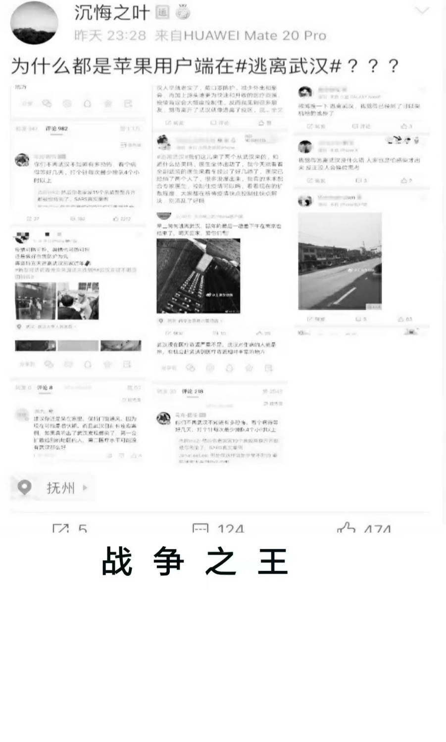 1579944592917.jpeg