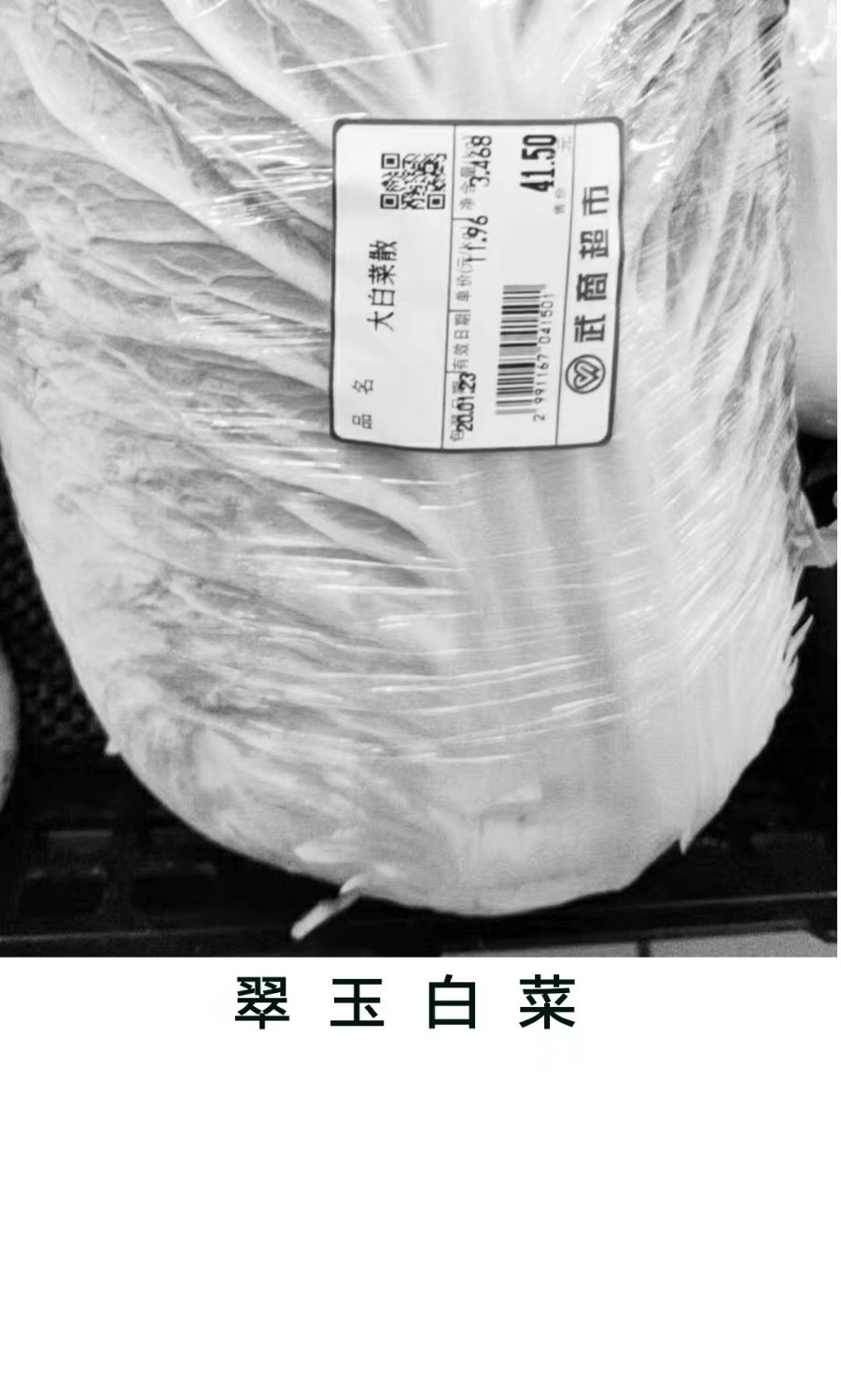 1579944589570.jpeg