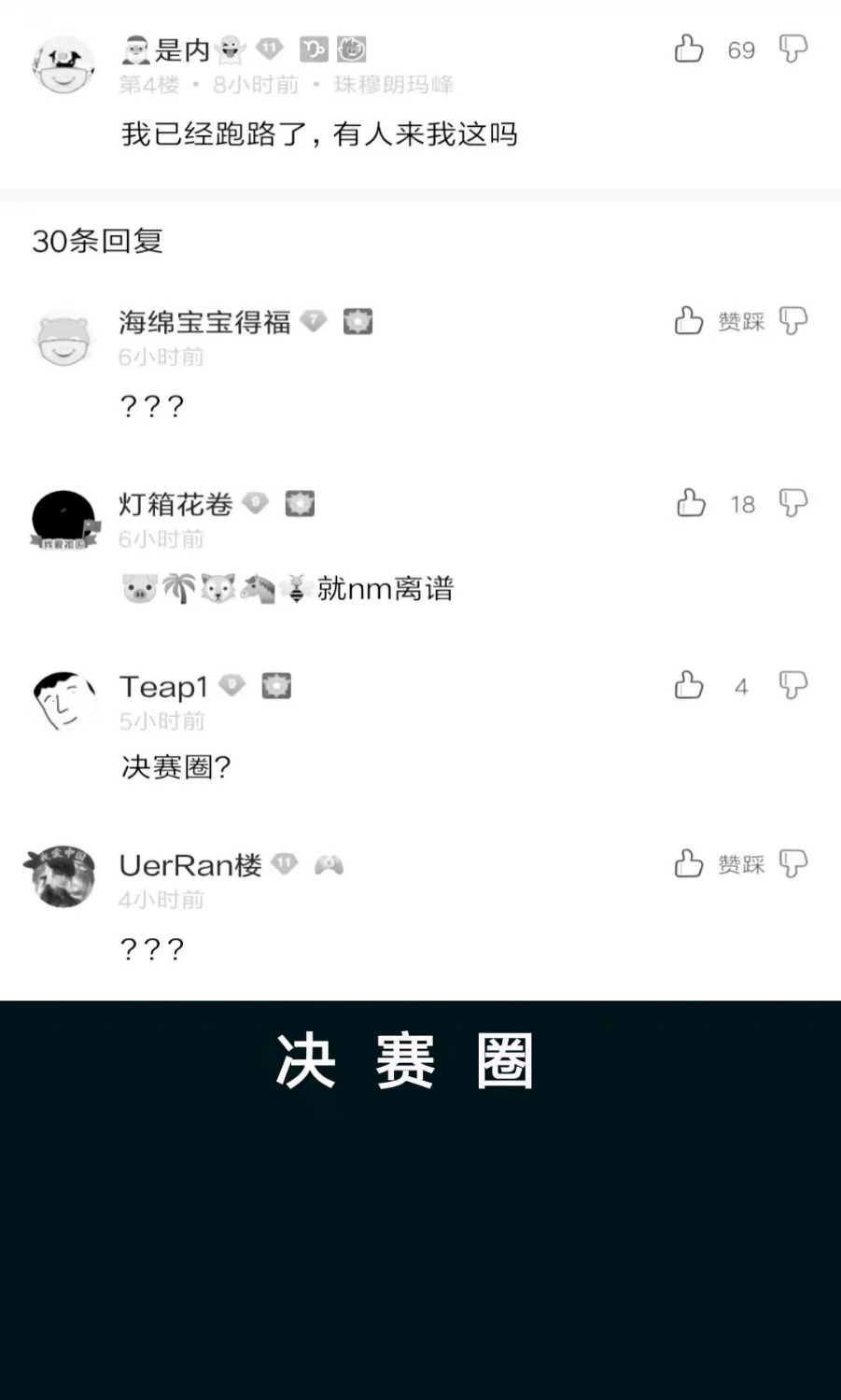 1579944560598.jpeg