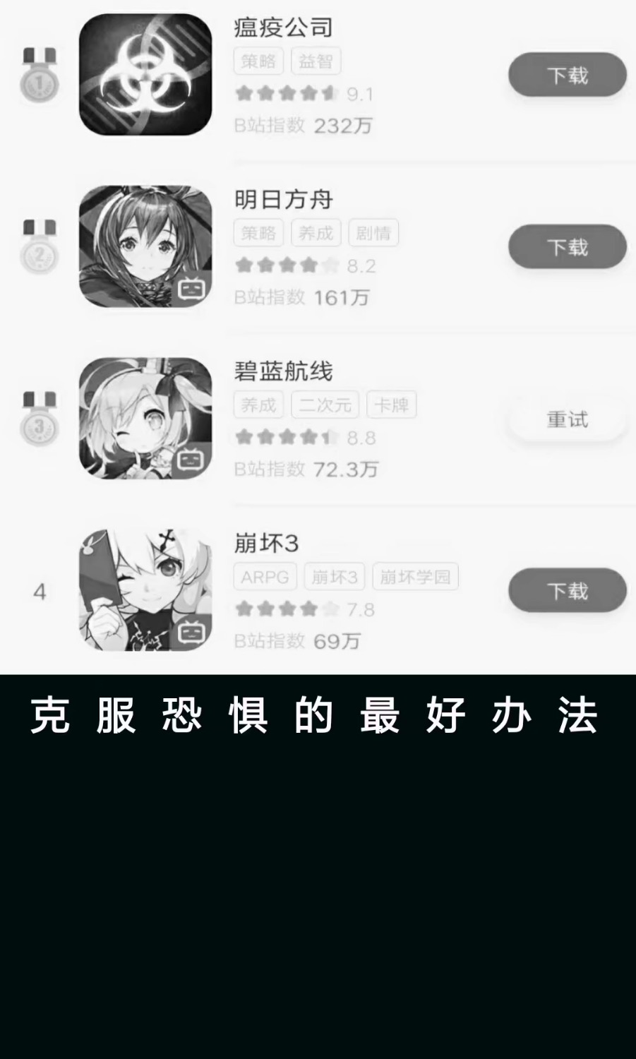 1579944524981.jpeg