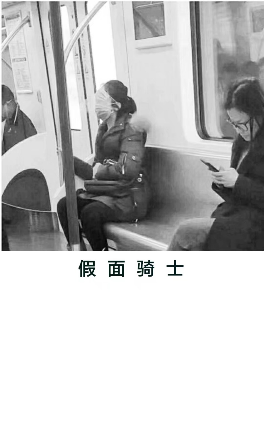1579944491483.jpeg