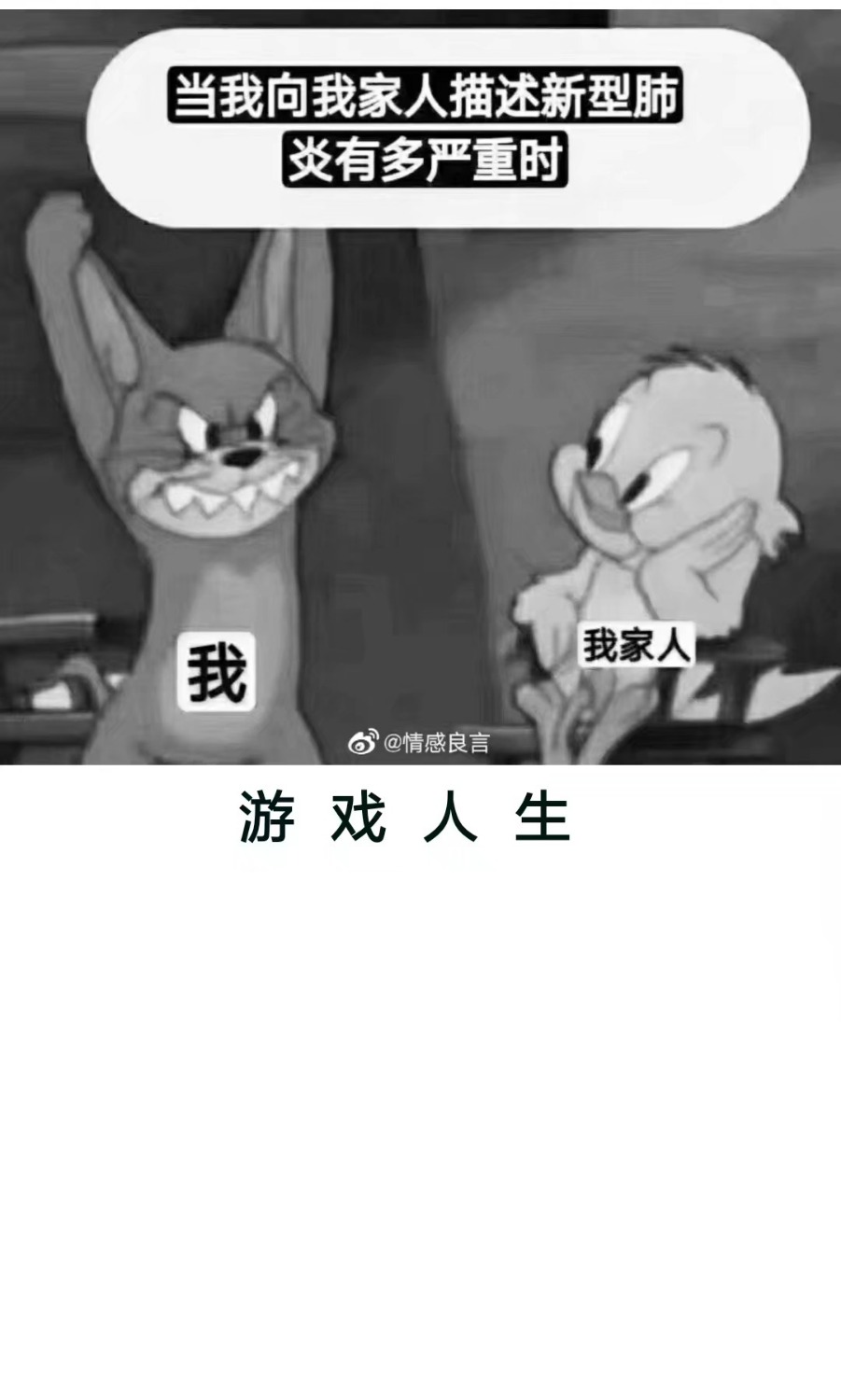 1579944471802.jpeg