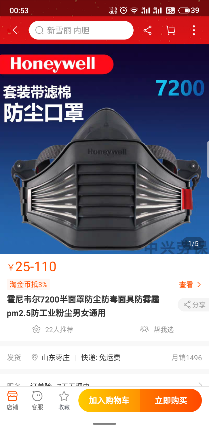 S00128-00533616.png