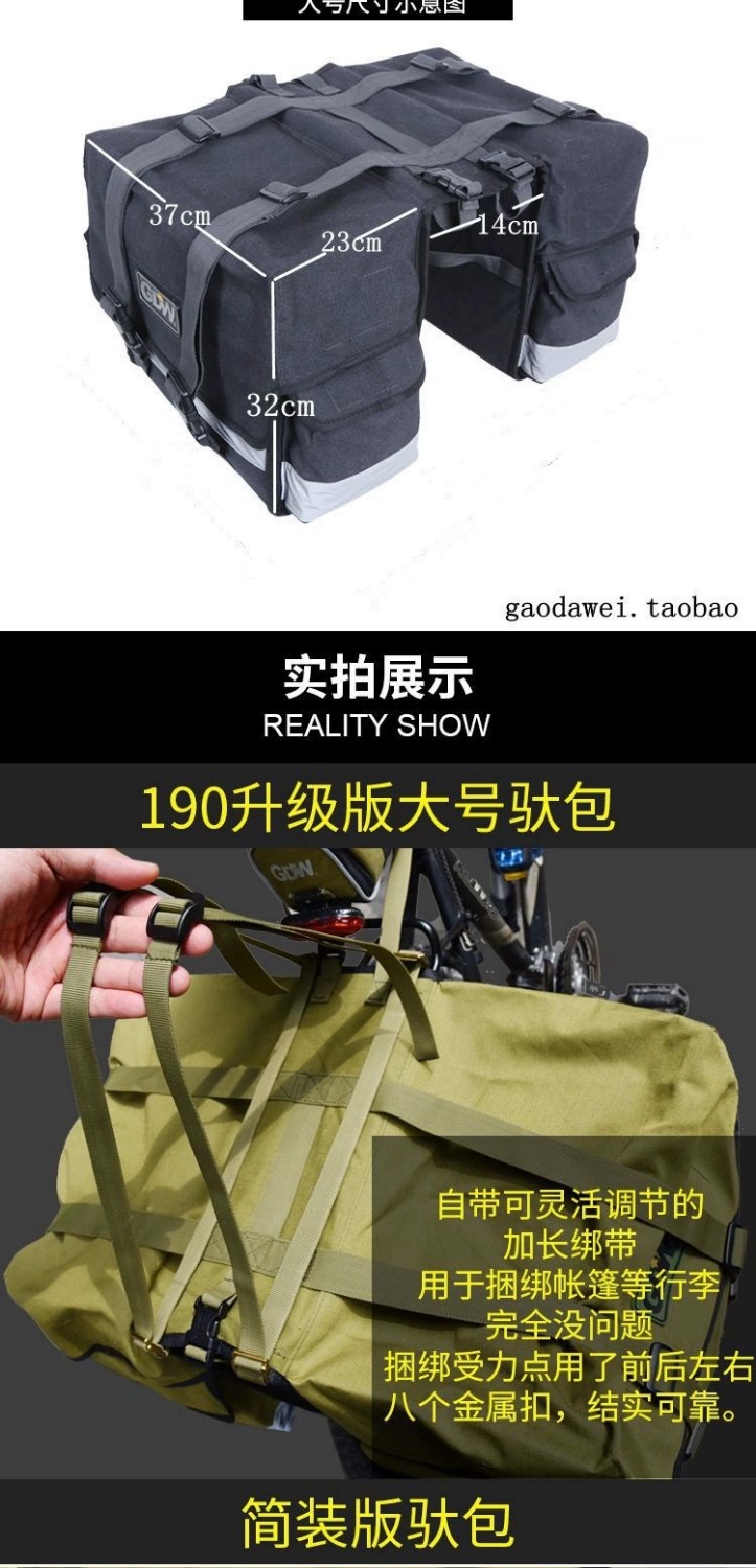 wv_save_image (18).jpg