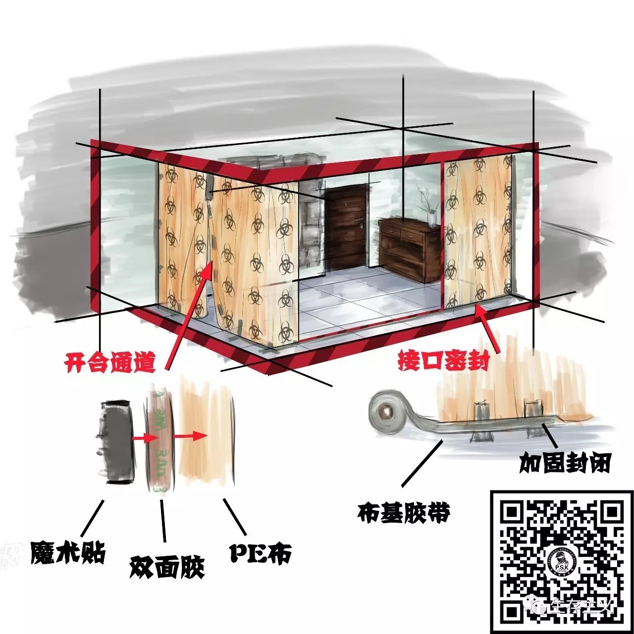 mmexport1580458463239.jpg