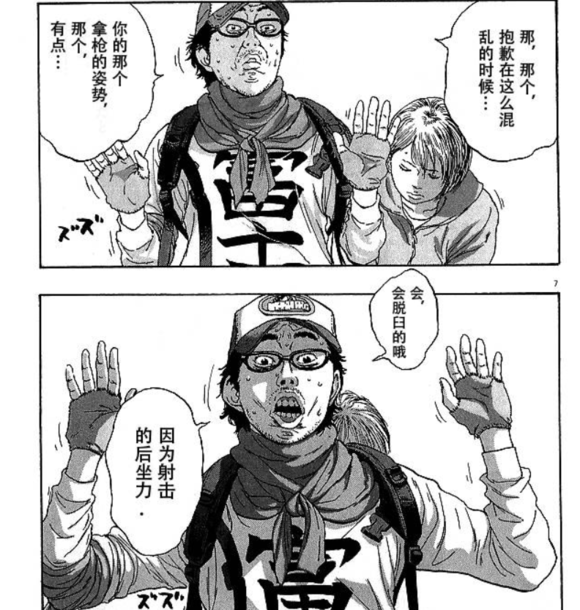 b380de2a2834349b61351c65c5ea15ce37d3be48.jpg.png