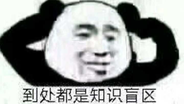 v2-df4636a21ecd987c10de850af7ef3370_hd.jpg