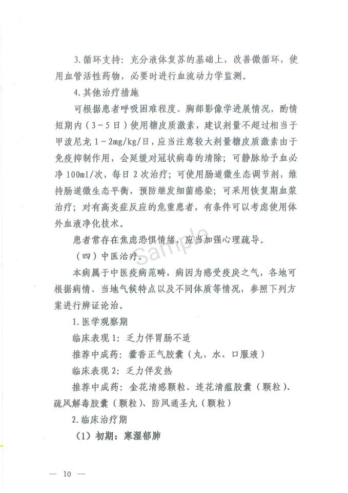 -12e8cea71d50dd97.jpg