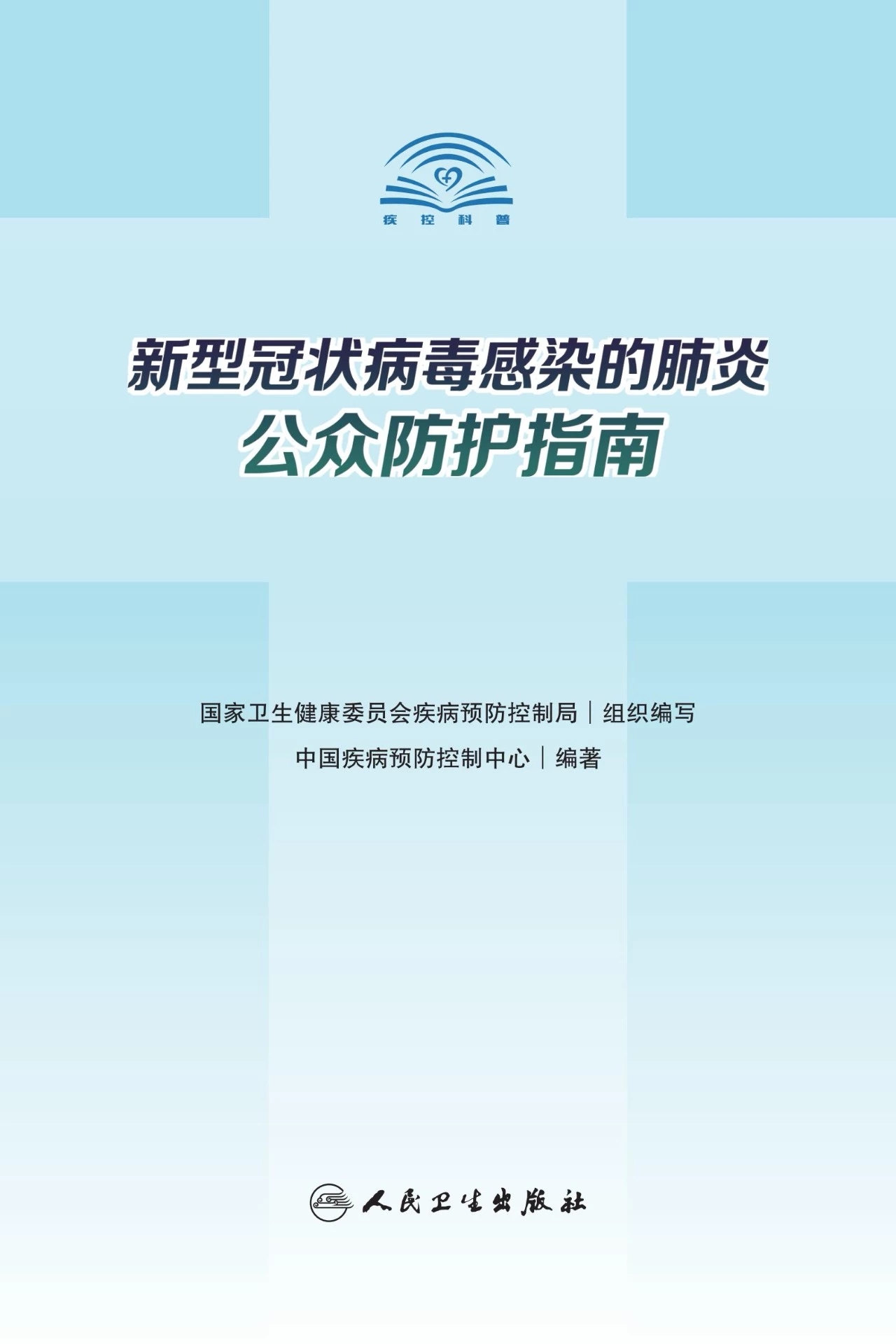 mmexport1580955111117.jpg