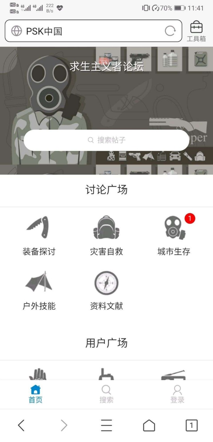 50B16AAE54FCC3582A3F80CEECB82F26.jpg