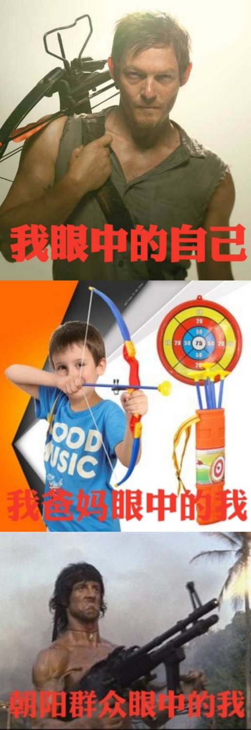 gong.jpg