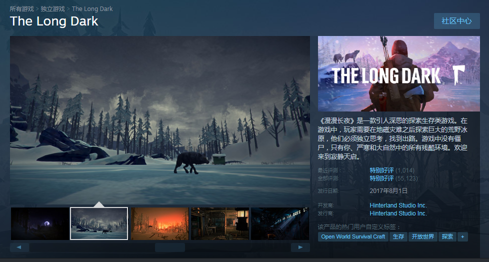 QQ截图20200208175649.png
