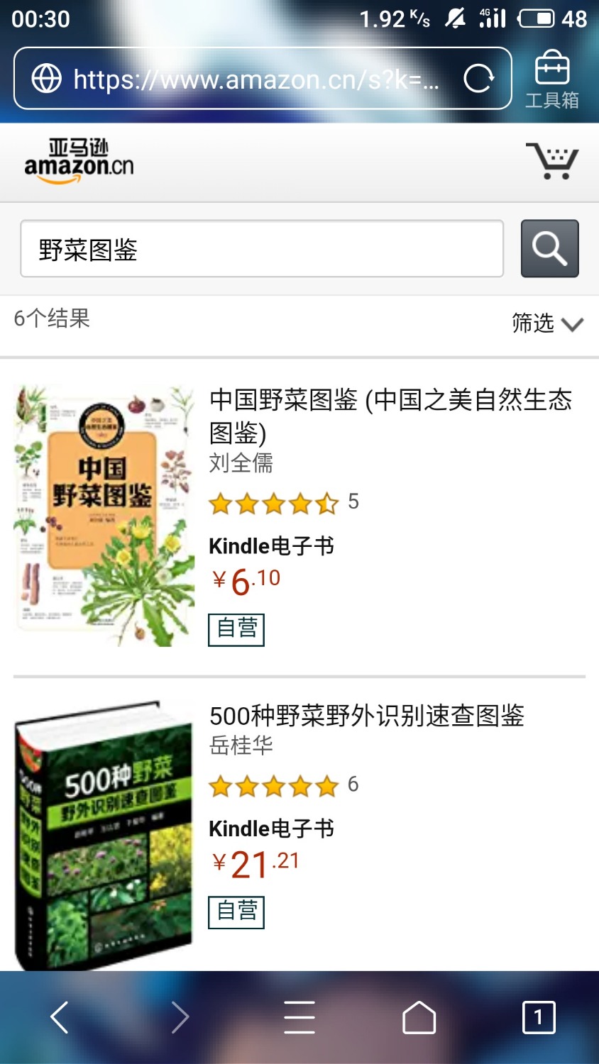 c9378f87dd81f825a18e9404fddb052b.jpg