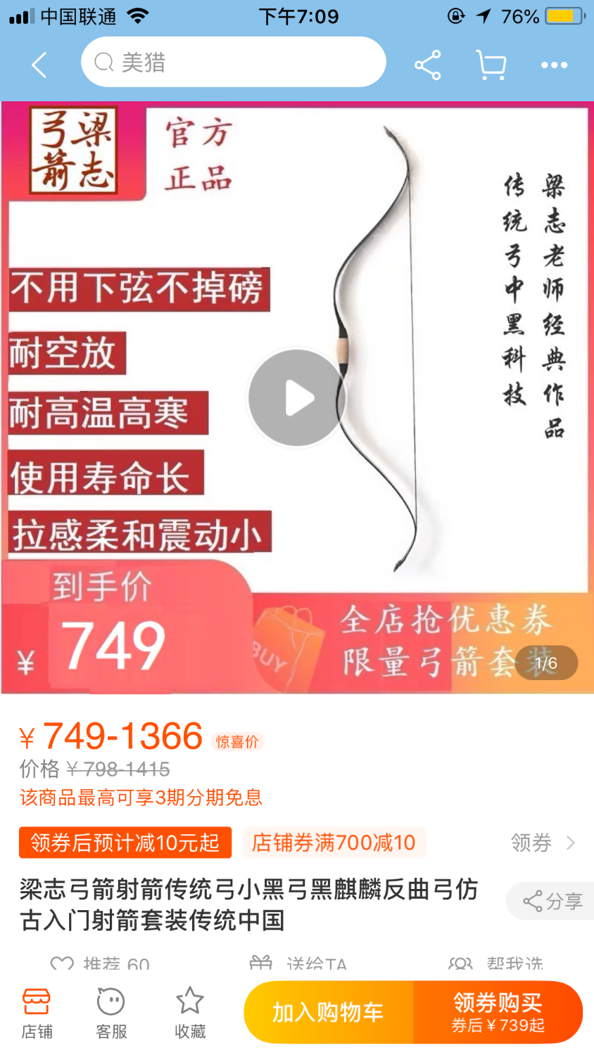 1FC7CC55-9D04-4D5A-8353-260CB5A9F8A2.png