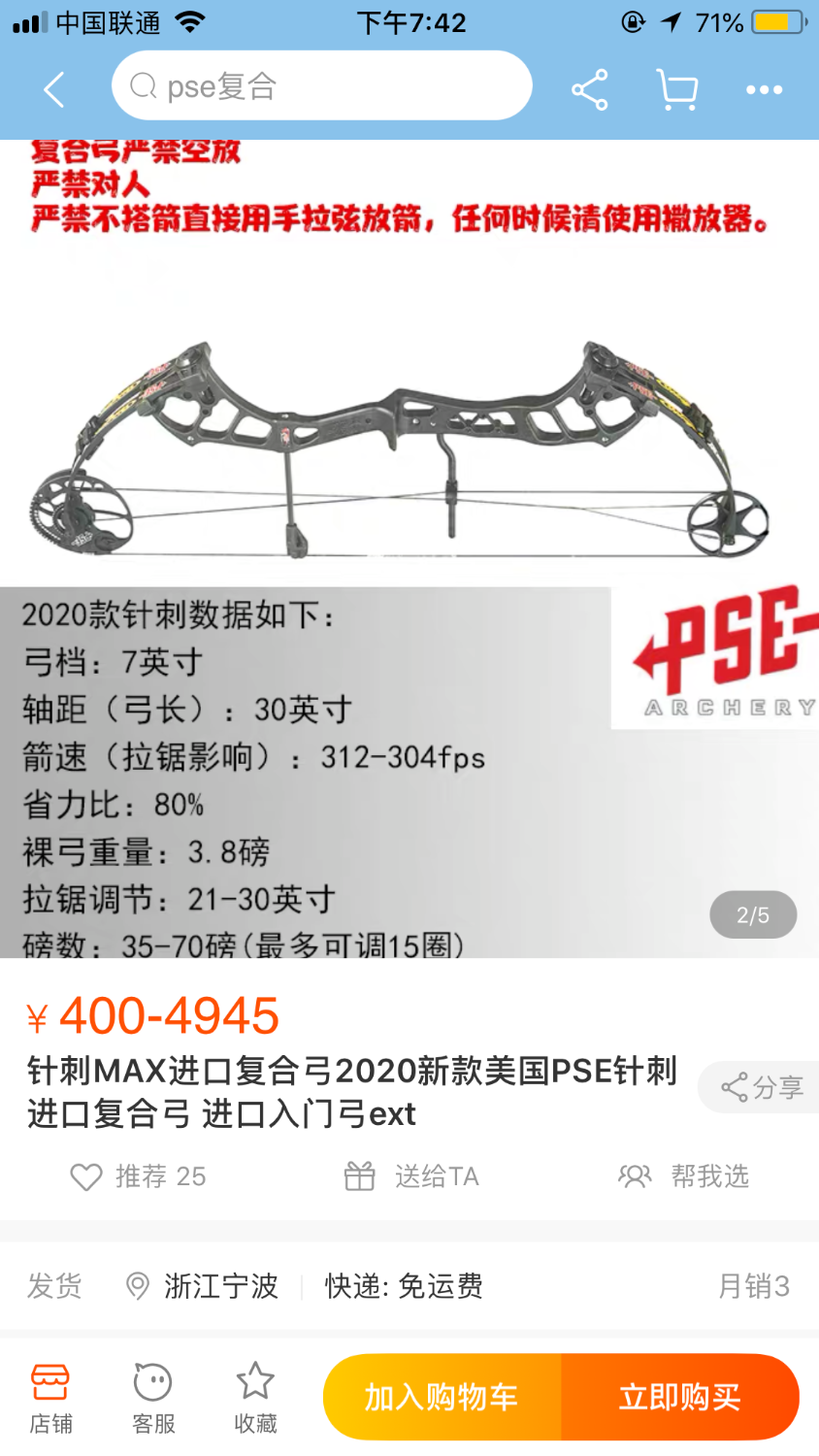 74F3F31B-1733-4005-BE05-7466D8BE3D06.png