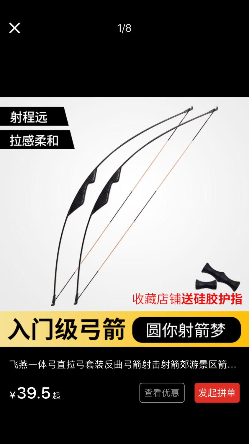 92DDD04A-4C71-4817-B651-81906013C386.png