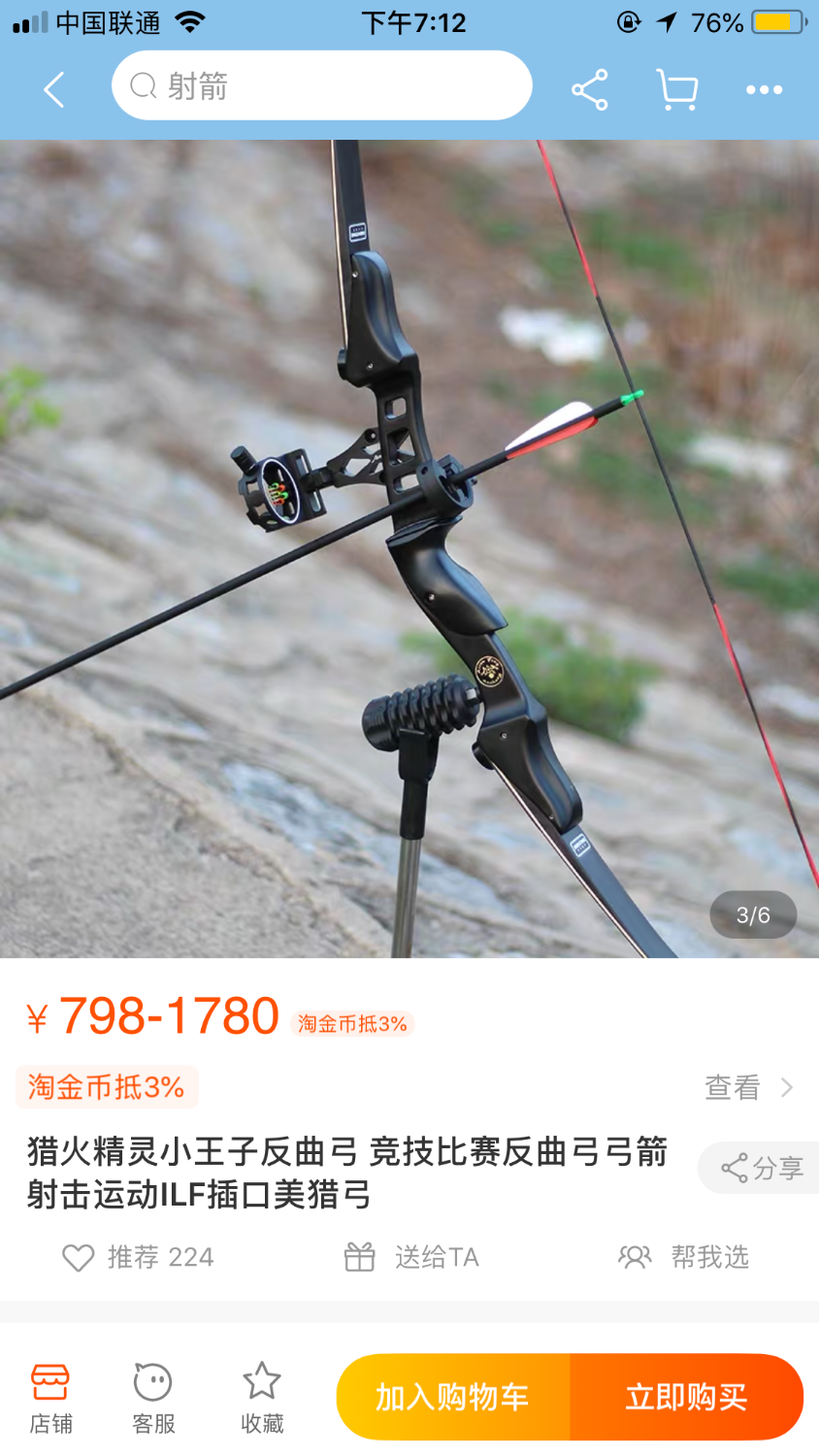 92DDD04A-4C71-4817-B651-81906013C386.png