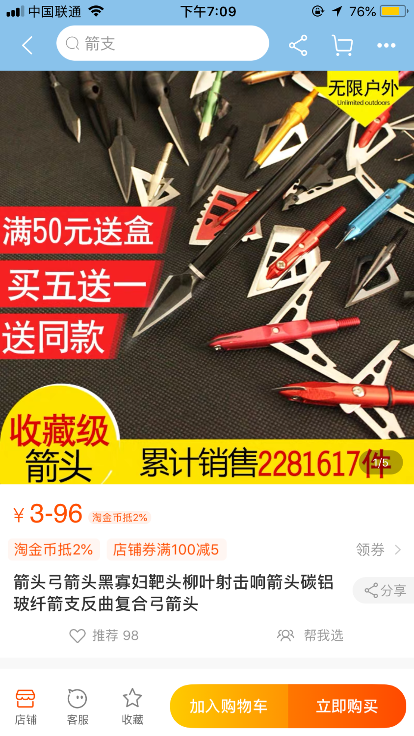 92DDD04A-4C71-4817-B651-81906013C386.png