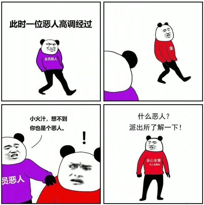 v2-6143e374a794d1ec91ec5aa15057443e.jpg