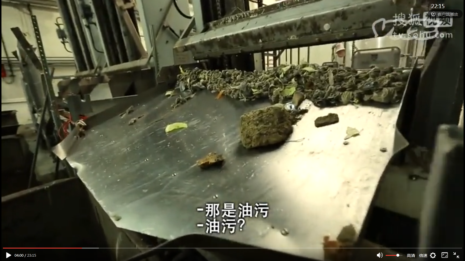 截图06.png