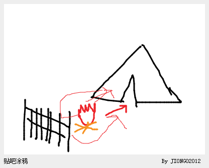 d7999d0a304e251f284e89f7a486c9177e3e53b5.jpg.png