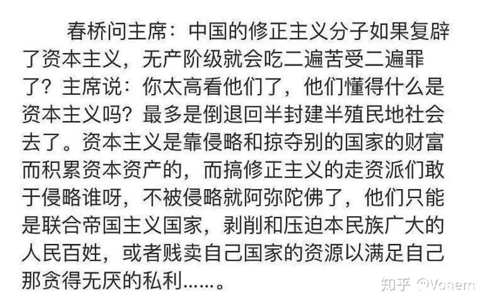 56234A14FC8055FF3A0637ABA5750883.jpg