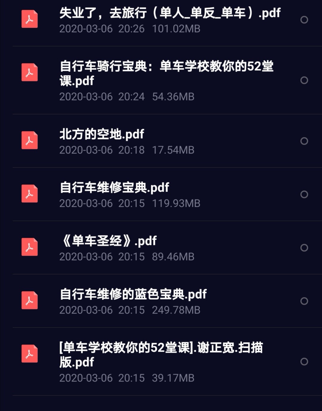 Screenshot_20200306_205247.jpg