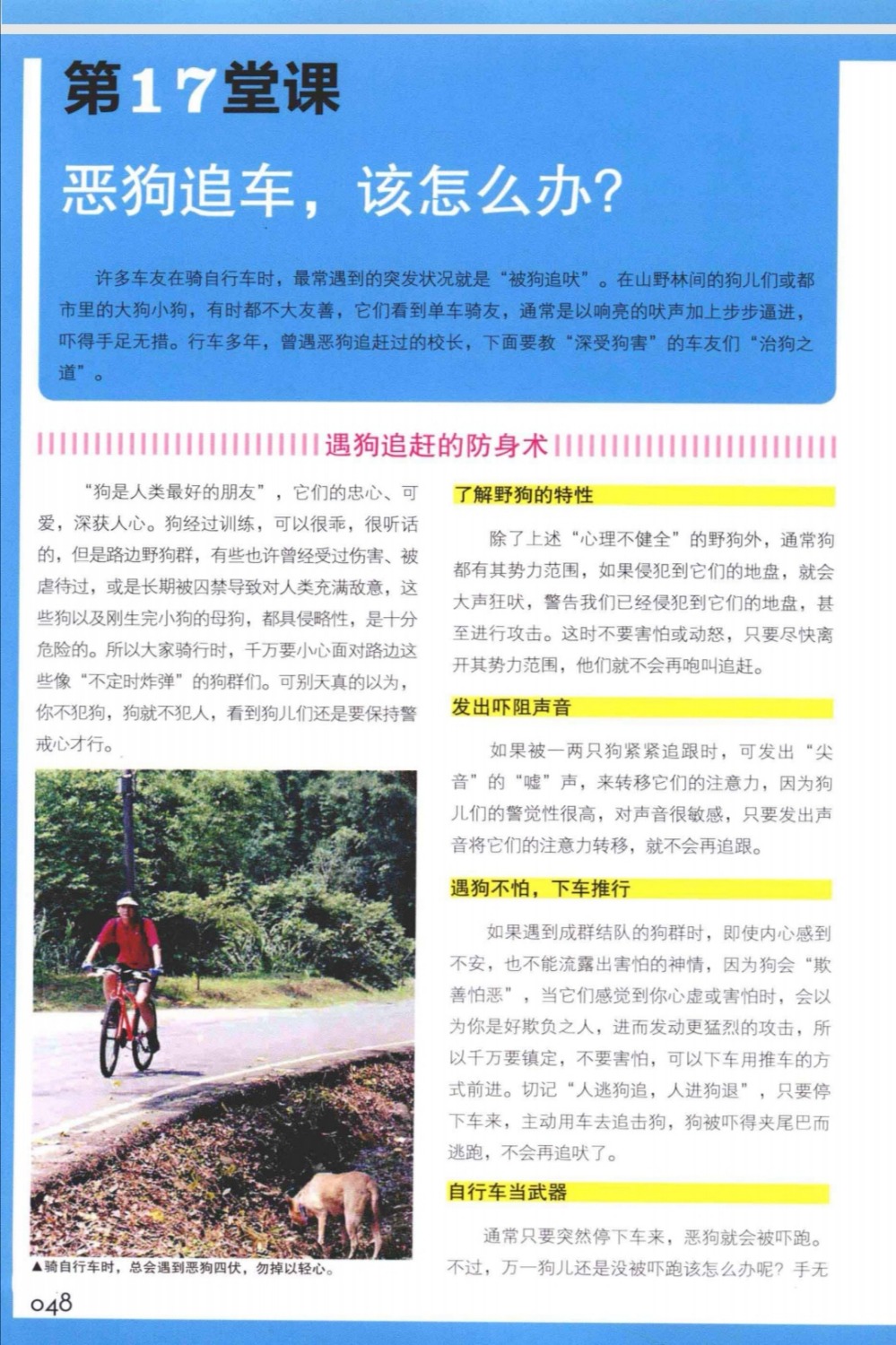 Screenshot_20200306_214936.jpg