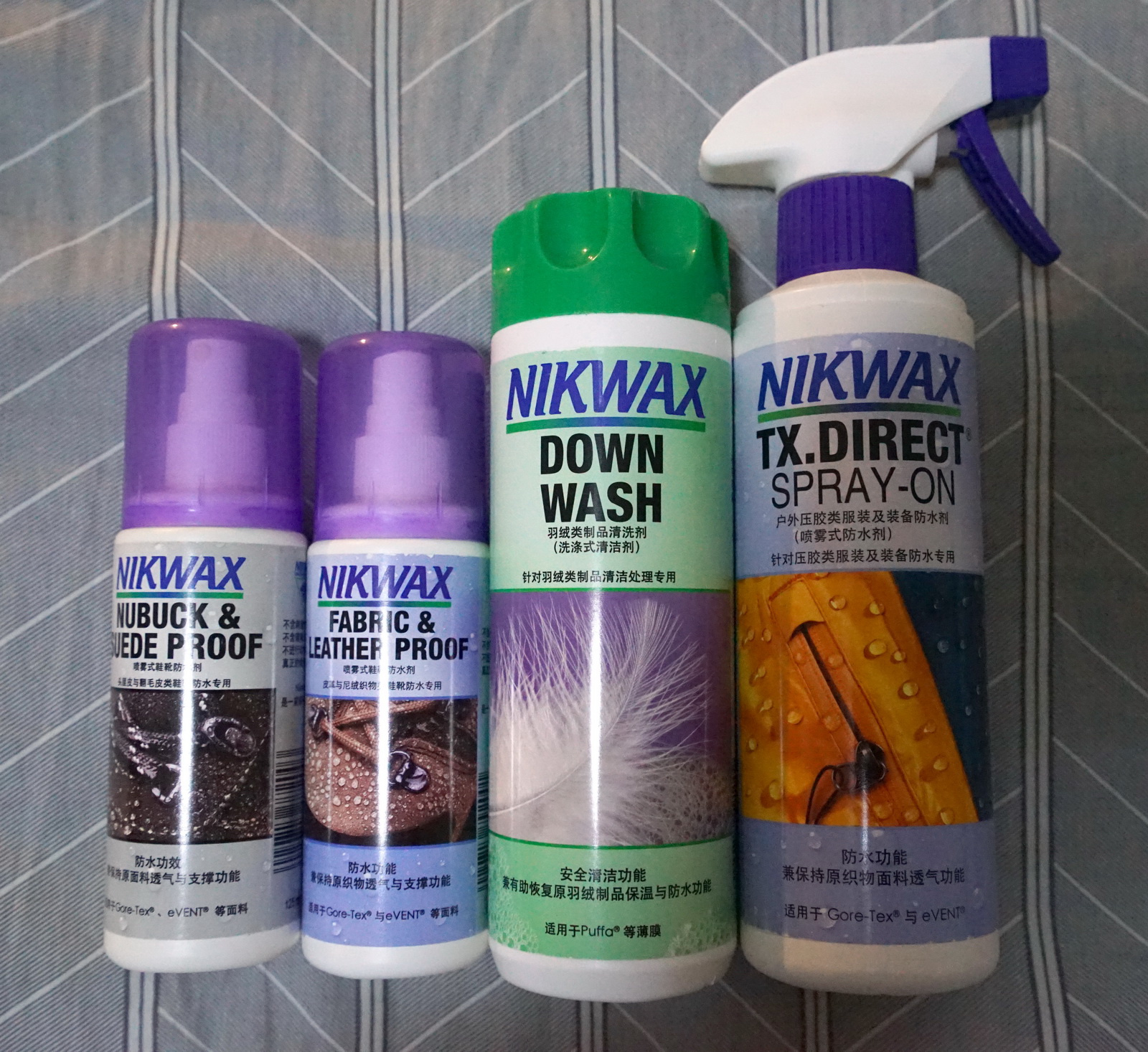 Nikwax.JPG