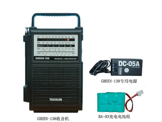 微信截图_20200312171551.png