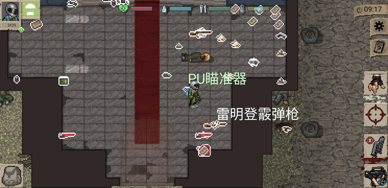 S00215-20323204.png