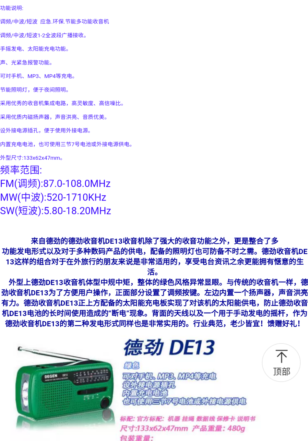 Screenshot_2020-03-15-16-25-44.png