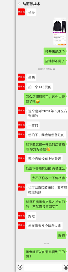 qxlarge-dsc-642E06E3A3443D2AC386CE4DE811FF67.png