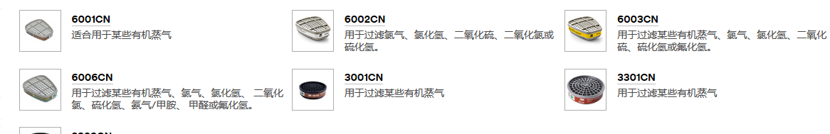 OFEB1GZP]I}X46X0@PJ$EZF.png