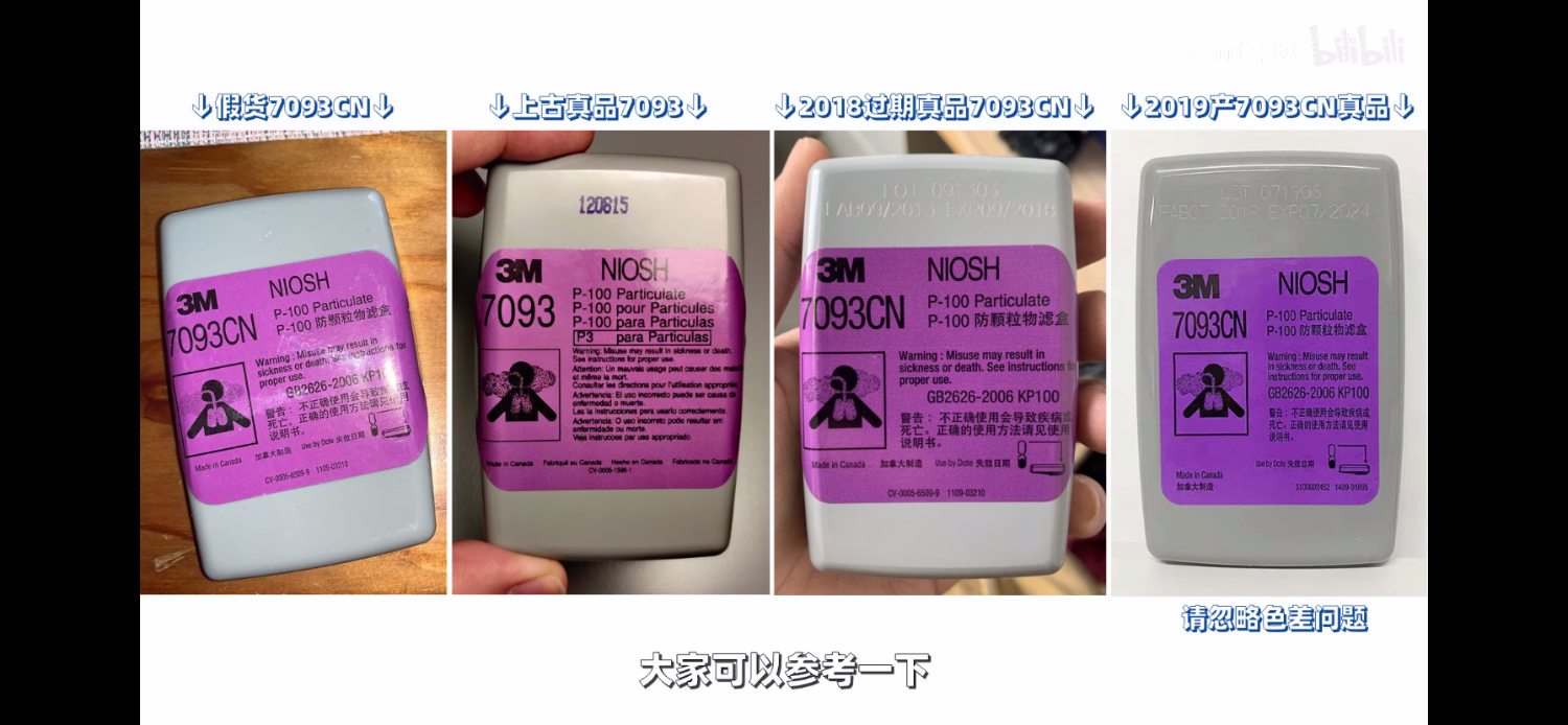 A466813B-11B2-45C7-A09A-F2DA31639536.png