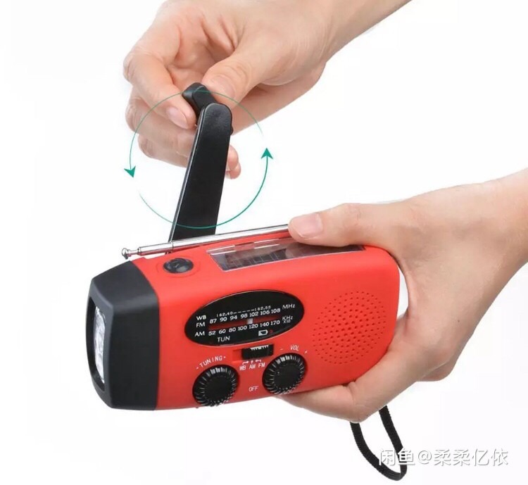 Screenshot_2020-02-06-23-19-38-681_com.taobao.taobao.jpg
