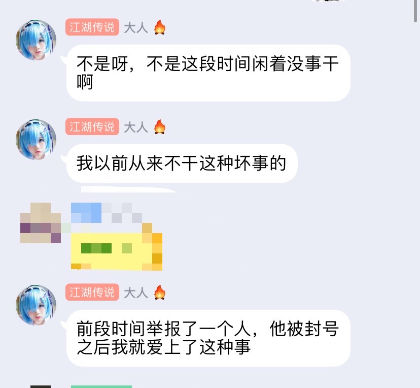 13A40FEF-38A9-4EBD-BD25-1B9D7CBCA487.jpeg