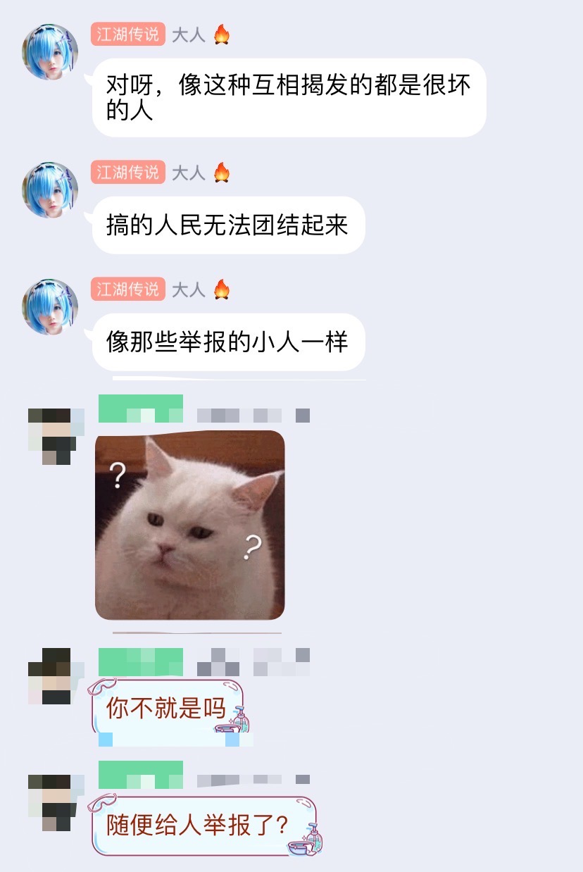 13A40FEF-38A9-4EBD-BD25-1B9D7CBCA487.jpeg