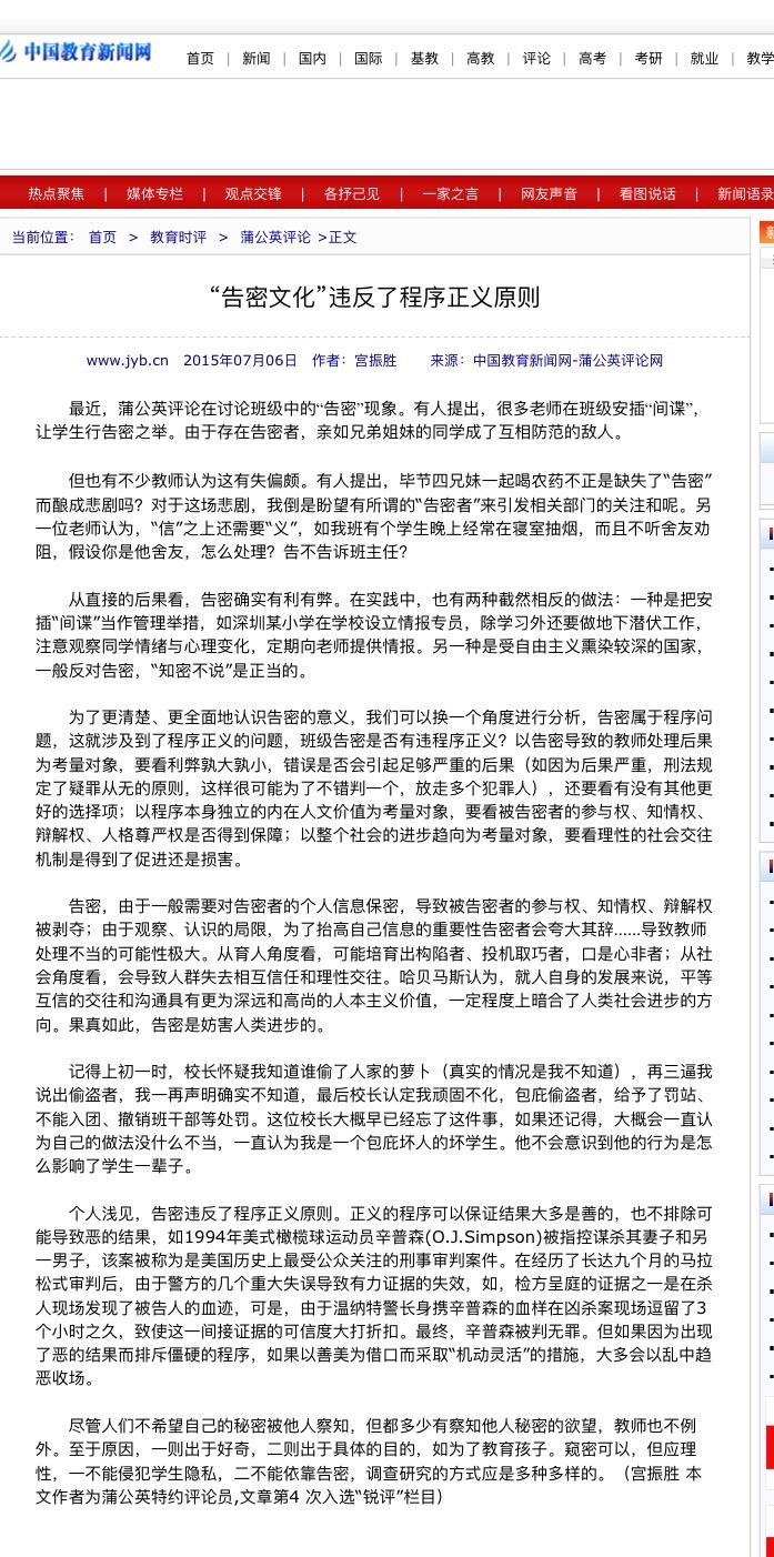 13A40FEF-38A9-4EBD-BD25-1B9D7CBCA487.jpeg