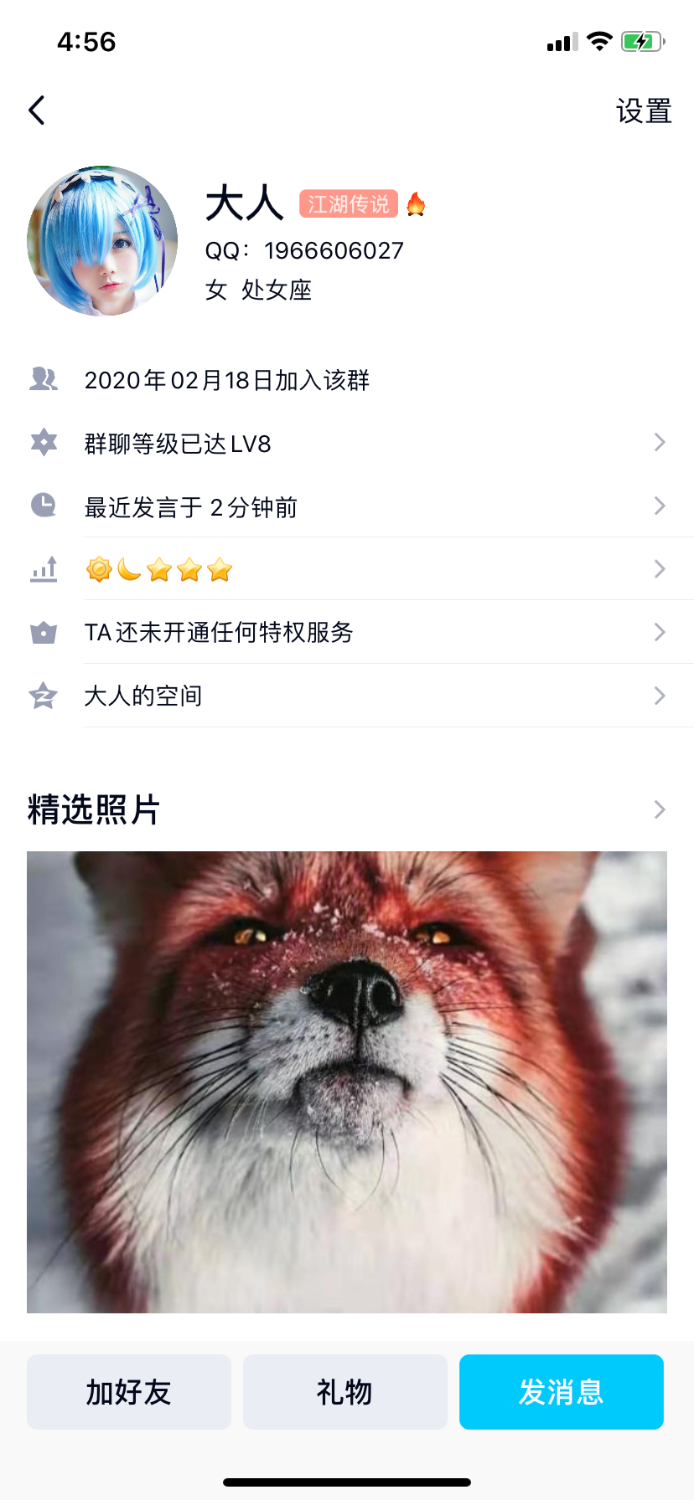 31639D69-D393-4A1A-85F5-A4A996F5EF48.png