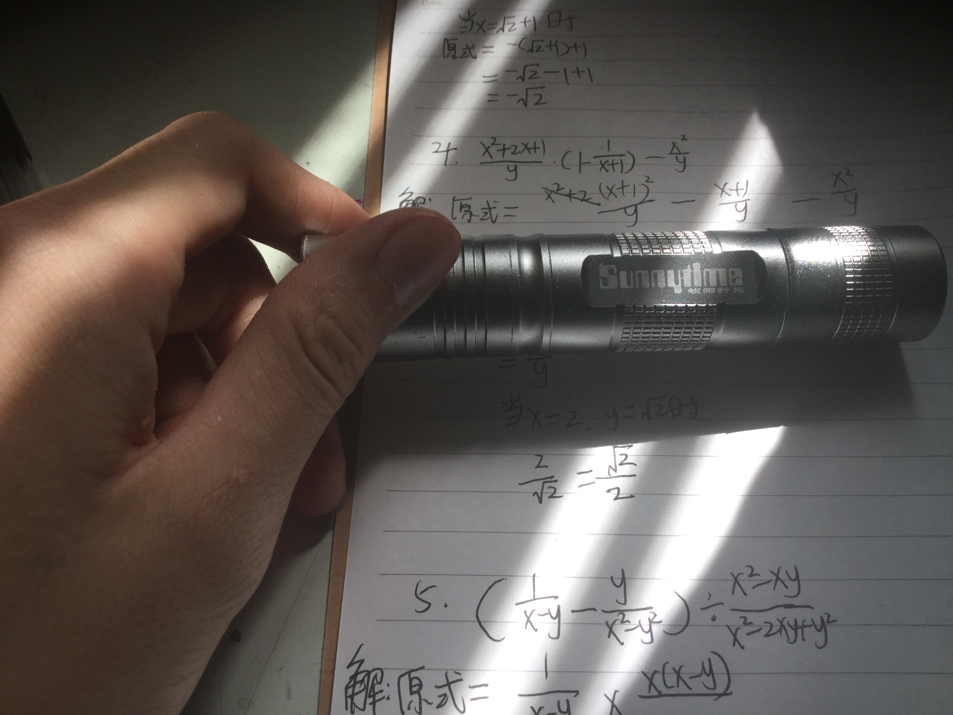 不是什么值钱的